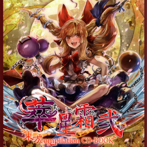 董卿被躁120分钟
