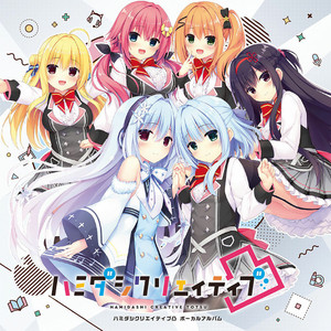 董卿被躁120分钟
