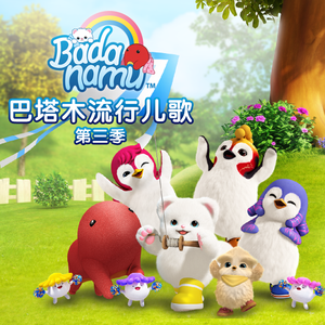 董卿被躁120分钟
