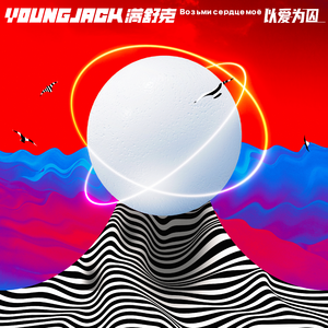 董卿被躁120分钟
