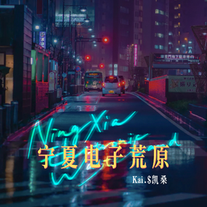 董卿被躁120分钟
