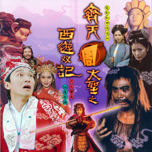 董卿被躁120分钟
