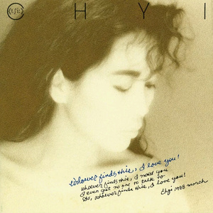 董卿被躁120分钟
