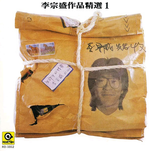 董卿被躁120分钟
