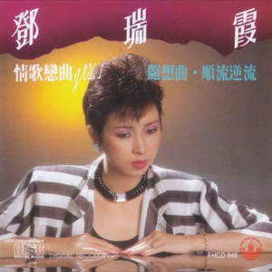 董卿被躁120分钟
