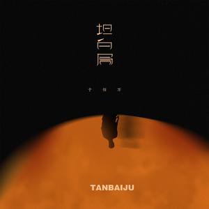 董卿被躁120分钟
